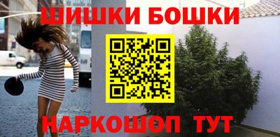 дживик Волжск