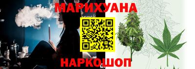 хмурый Волгодонск