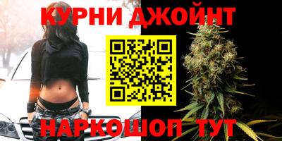 MDMA Premium VHQ Бузулук