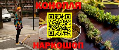 MDMA Premium VHQ Бузулук