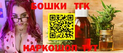 MDMA Premium VHQ Бузулук
