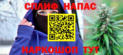 MDMA Premium VHQ Бузулук