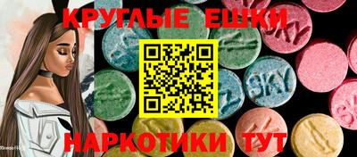 MDMA Premium VHQ Бузулук