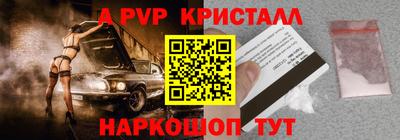 хмурый Волгодонск