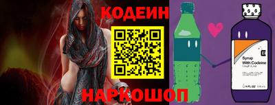дживик Волжск
