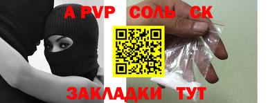 MDMA Premium VHQ Бузулук