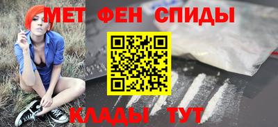 MDMA Premium VHQ Бузулук