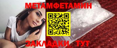 хмурый Волгодонск