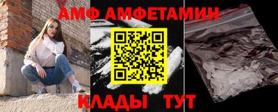 марихуана Будённовск