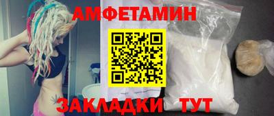 хмурый Волгодонск