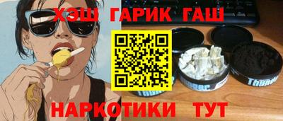 хмурый Волгодонск