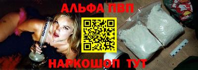 хмурый Волгодонск