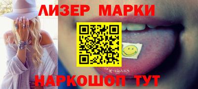 хмурый Волгодонск