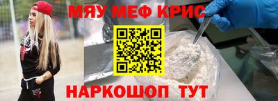 марихуана Будённовск