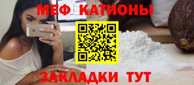 хмурый Волгодонск