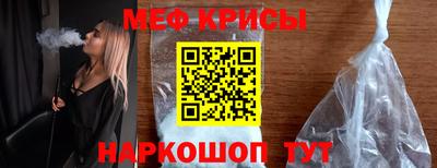 хмурый Волгодонск