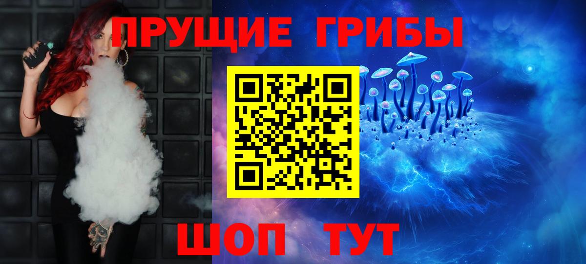 ГЕРОИН  ГАШ  МЕФ   A-PVP СК кристаллы  ТГК  Гашиш  Волгодонск  Каннабис  МДМА  КОКАИН 